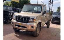 Mahindra Bolero Maxx City 1.5 VXi Gold